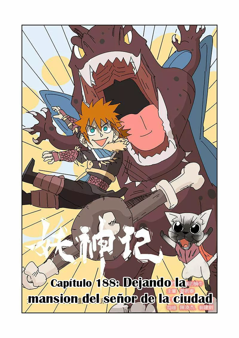 Relatos de Demonios y Dioses — Capítulo 188 — 3