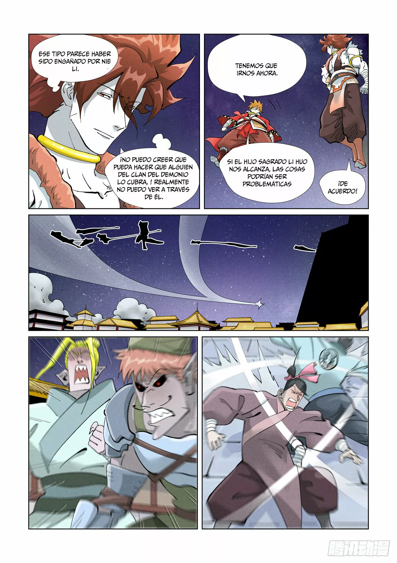 Relatos de Demonios y Dioses — Capítulo 408 — 8