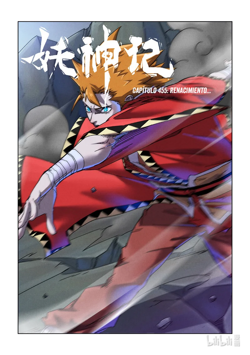 Relatos de Demonios y Dioses — Capítulo 455 — 3