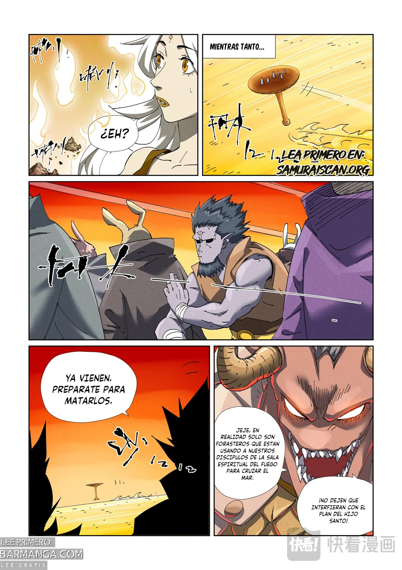 Relatos de Demonios y Dioses — Capítulo 481.50 — 3