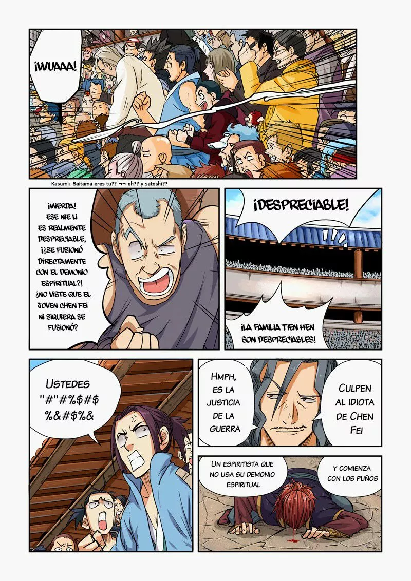 Relatos de Demonios y Dioses — Capítulo 101 — 14