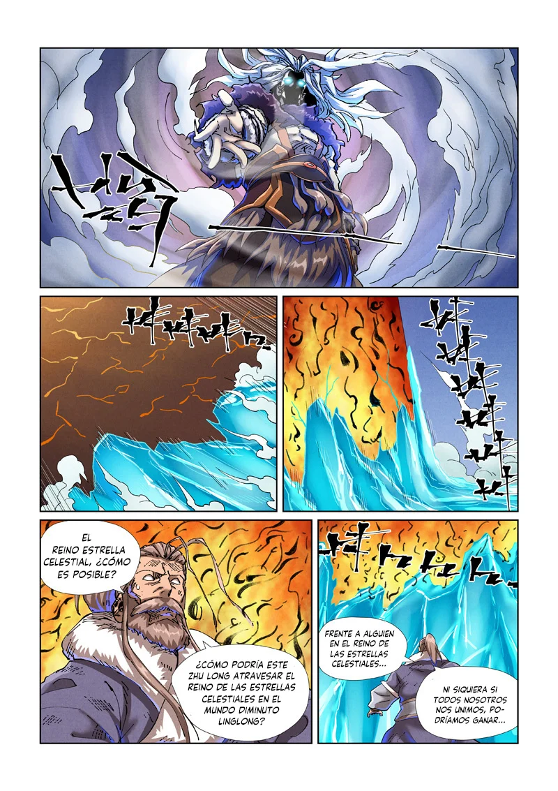 Relatos de Demonios y Dioses — Capítulo 466 — 8
