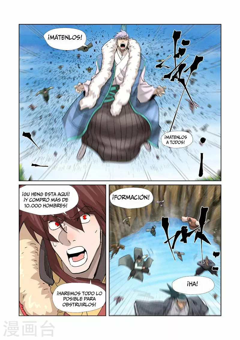 Relatos de Demonios y Dioses — Capítulo 381 — 4