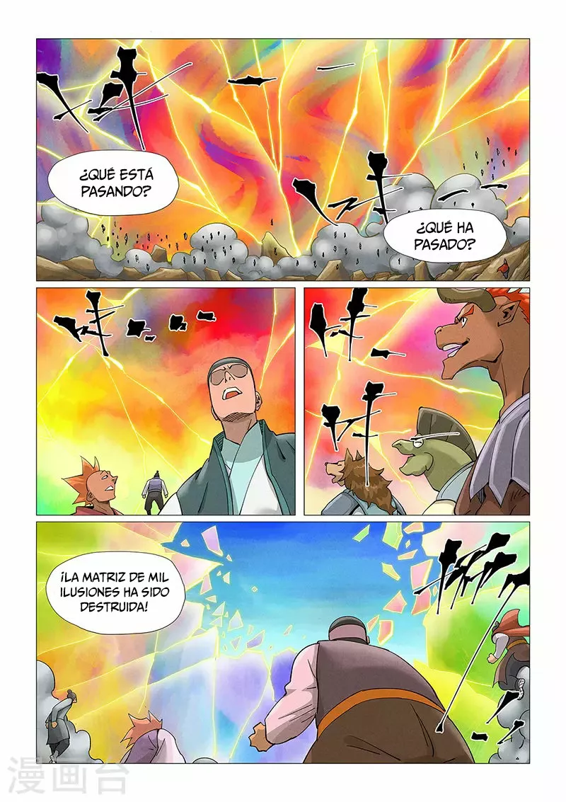 Relatos de Demonios y Dioses — Capítulo 391 — 3
