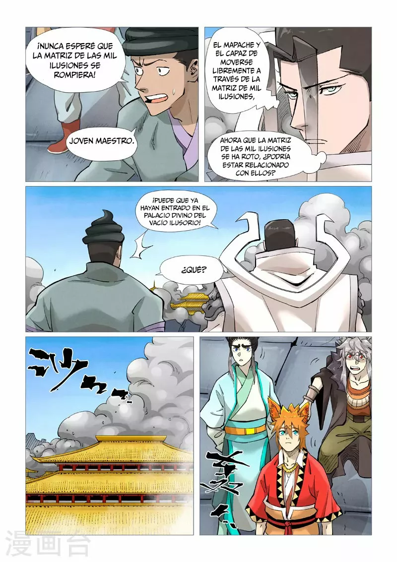 Relatos de Demonios y Dioses — Capítulo 391 — 7