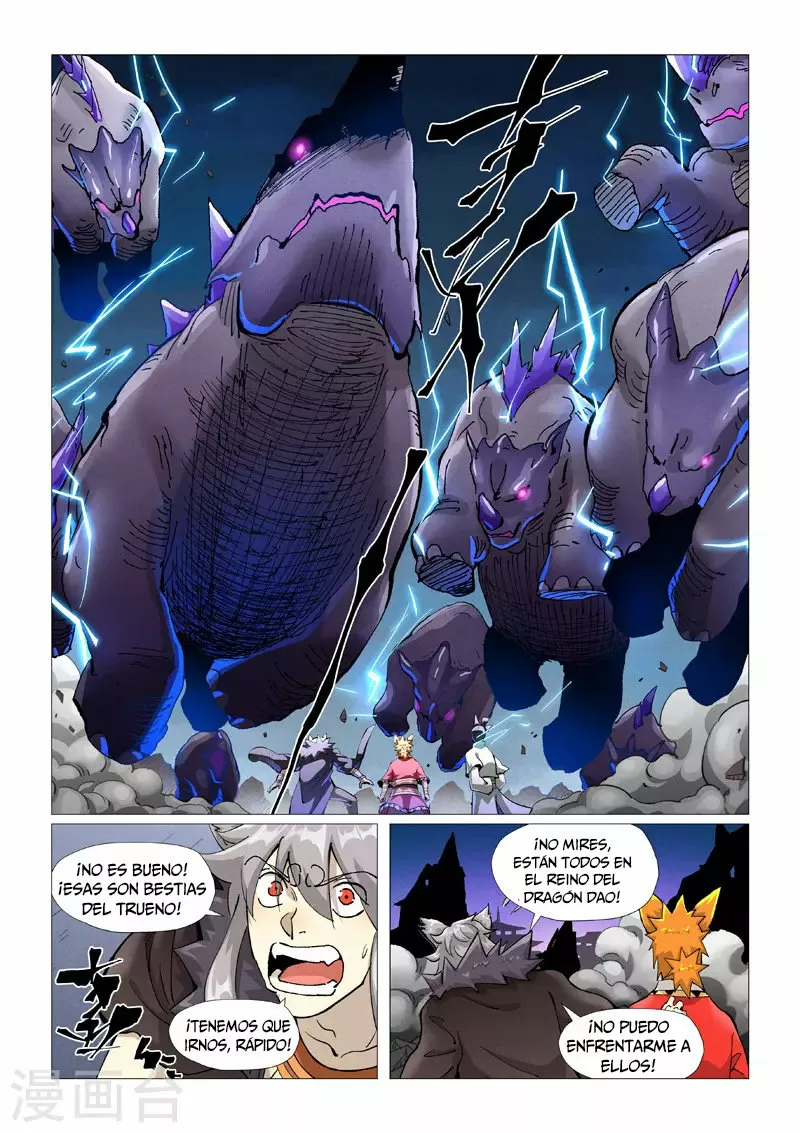 Relatos de Demonios y Dioses — Capítulo 391 — 8