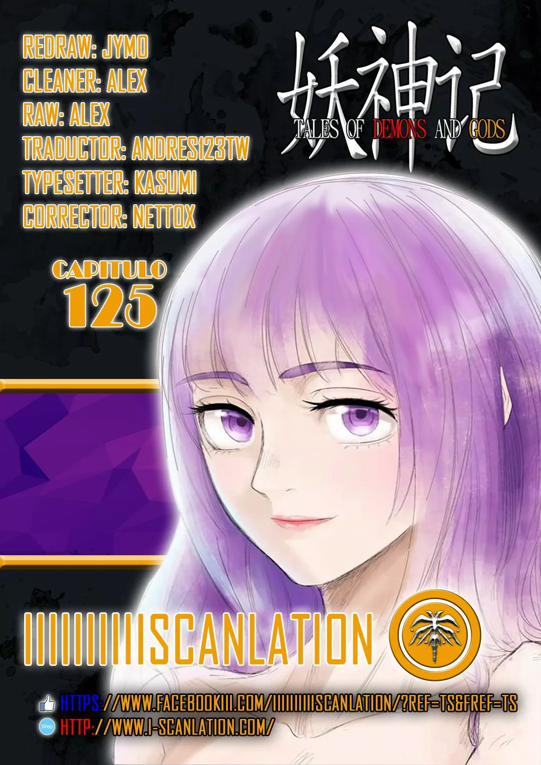 Relatos de Demonios y Dioses — Capítulo 125 — 2