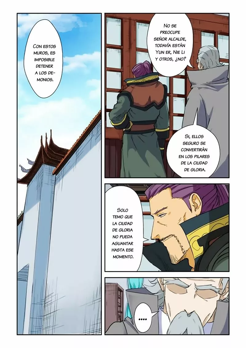 Relatos de Demonios y Dioses — Capítulo 125 — 4