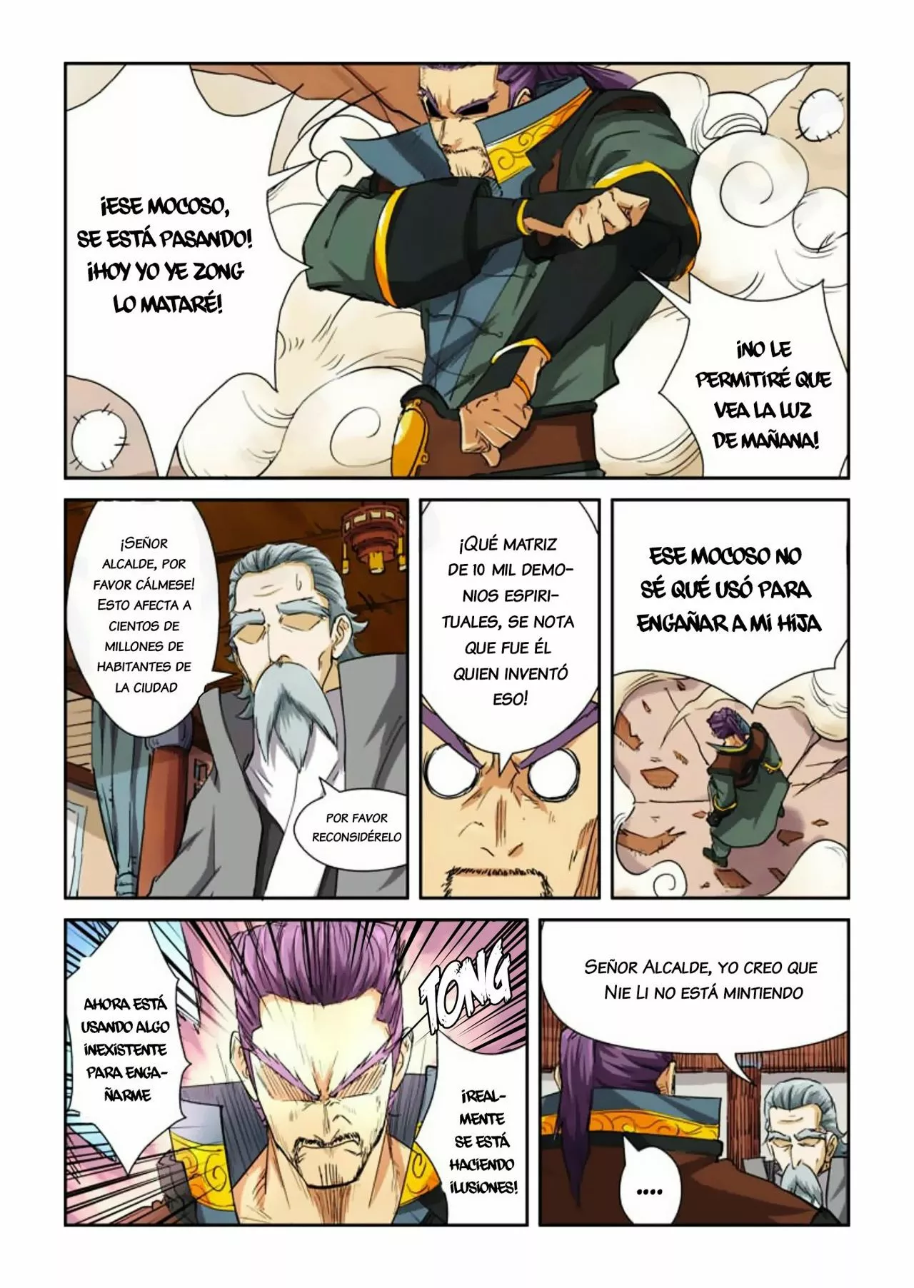 Relatos de Demonios y Dioses — Capítulo 119 — 17