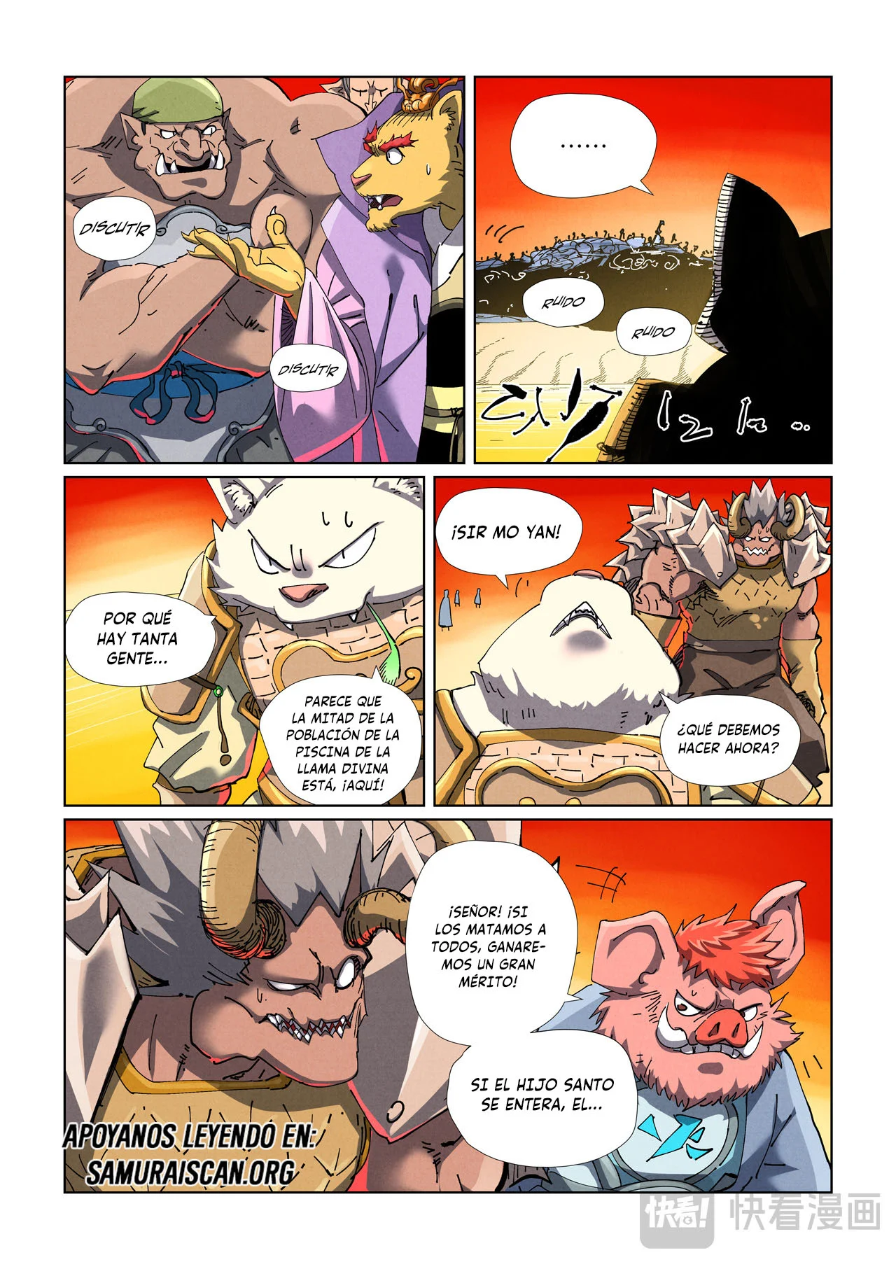 Relatos de Demonios y Dioses — Capítulo 482 — 4