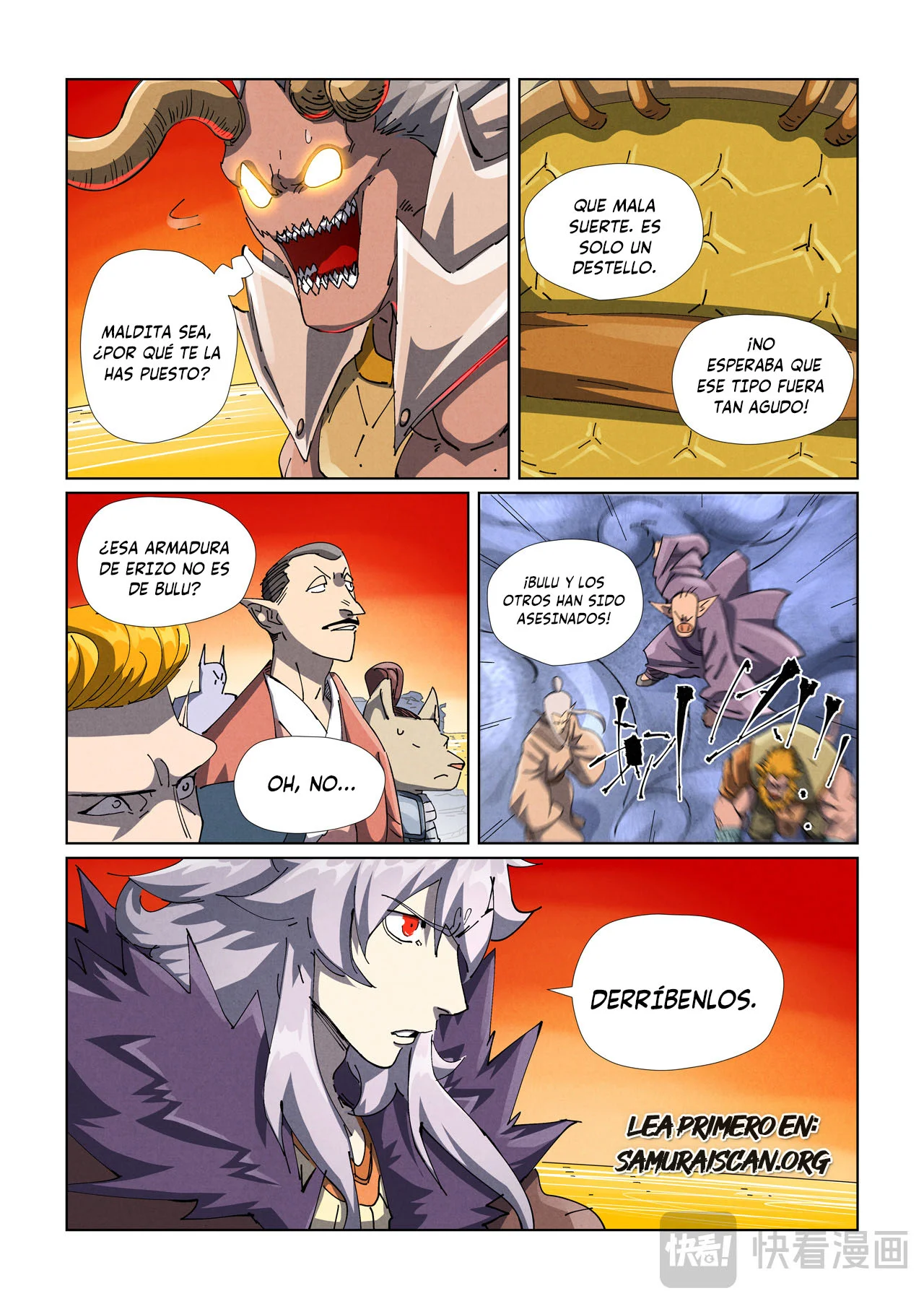 Relatos de Demonios y Dioses — Capítulo 482 — 9