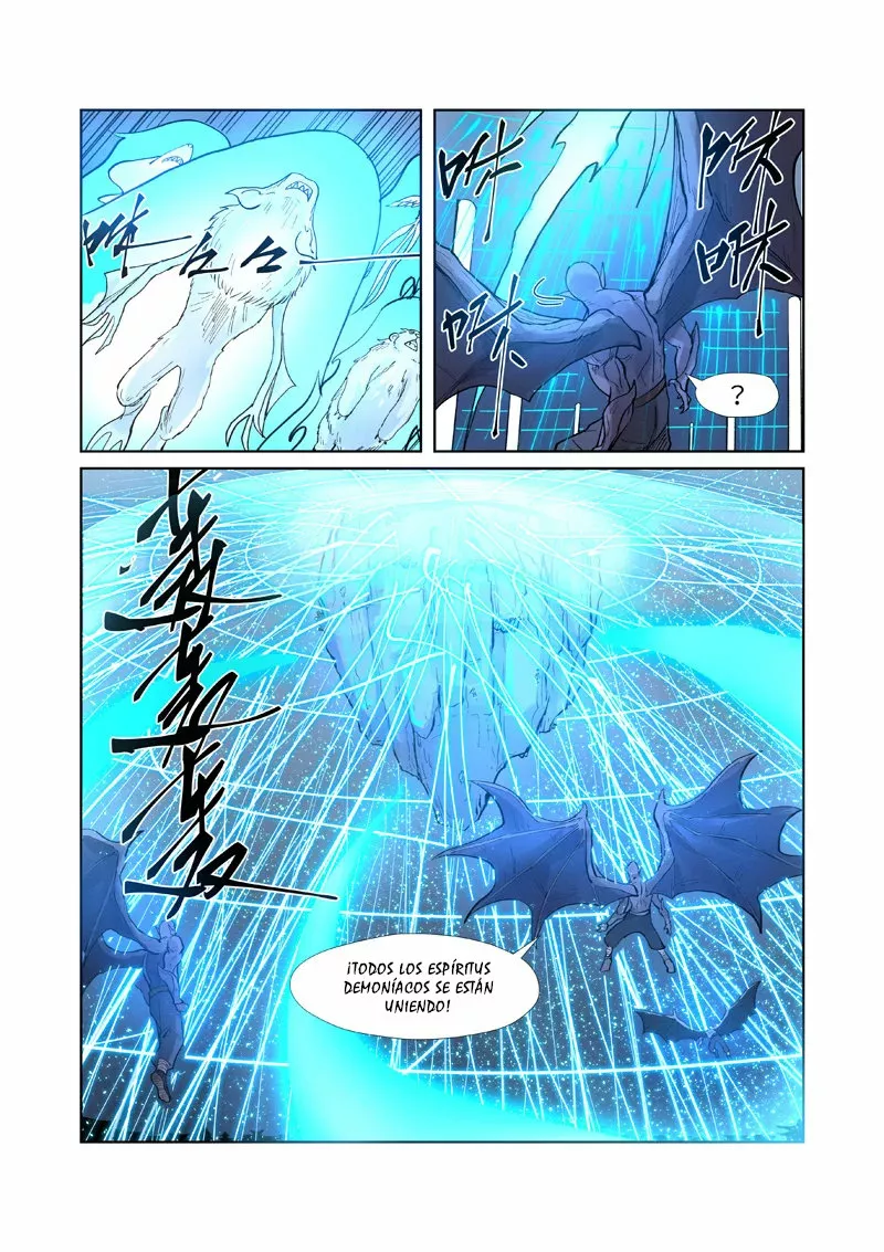 Relatos de Demonios y Dioses — Capítulo 242 — 4