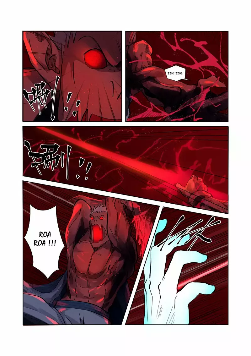 Relatos de Demonios y Dioses — Capítulo 242 — 13