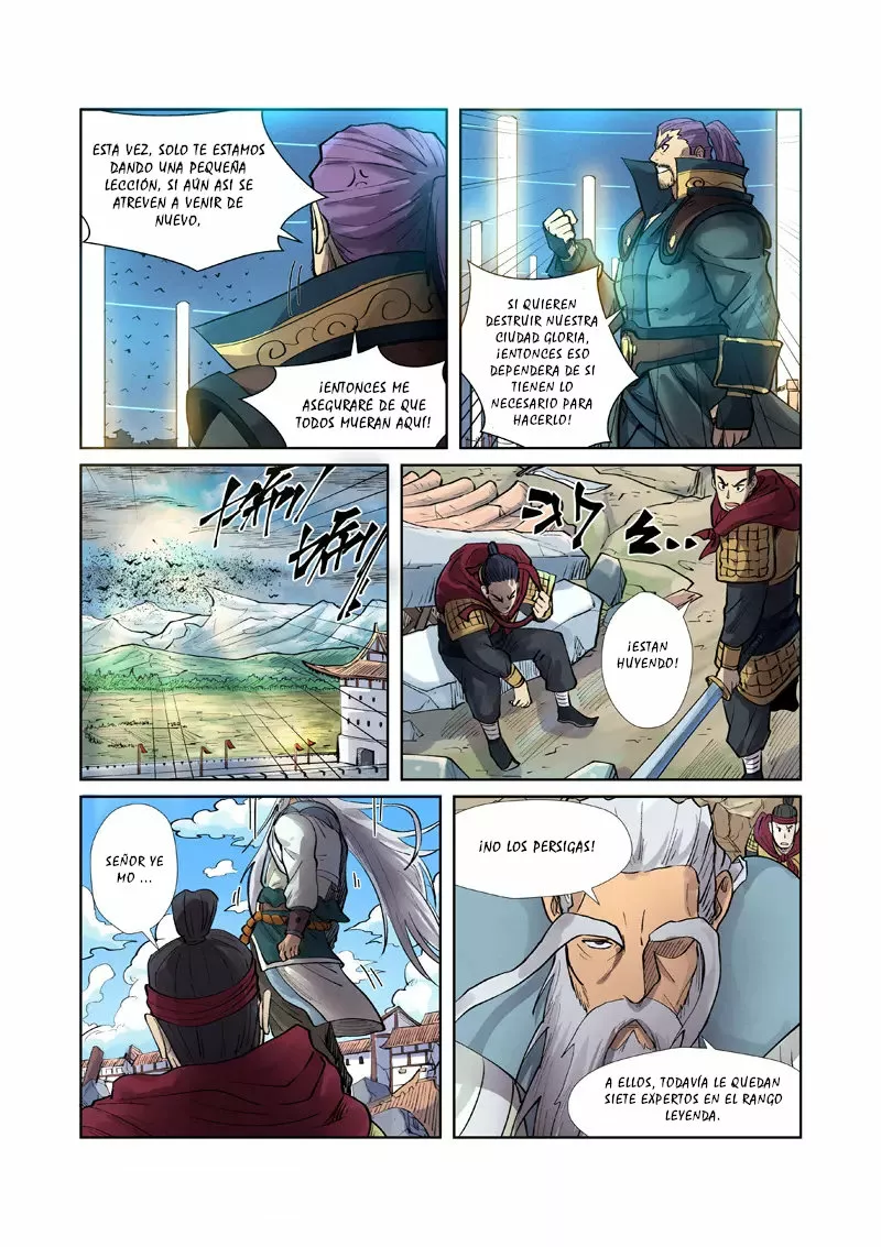 Relatos de Demonios y Dioses — Capítulo 242 — 17