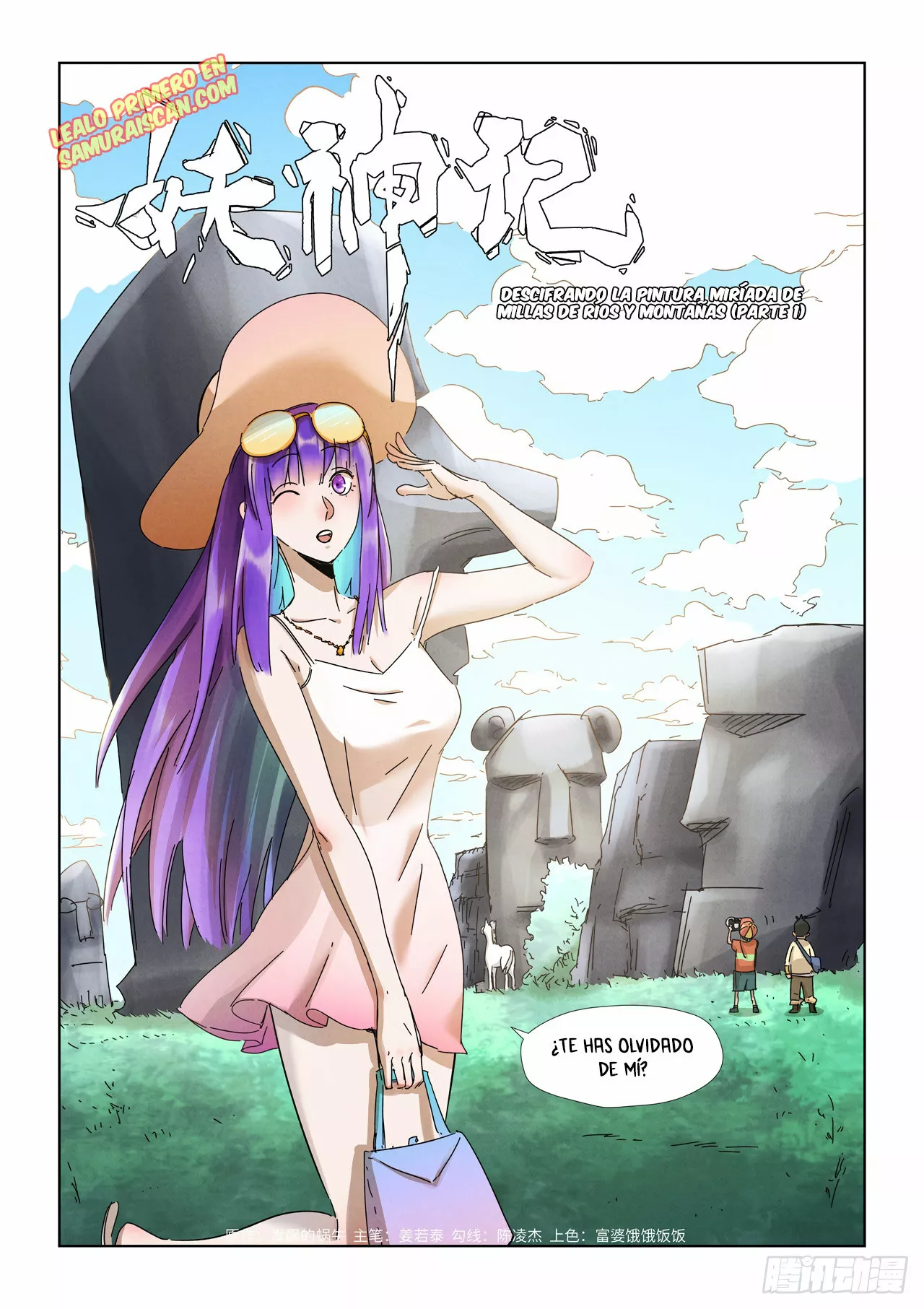 Relatos de Demonios y Dioses — Capítulo 346 — 3