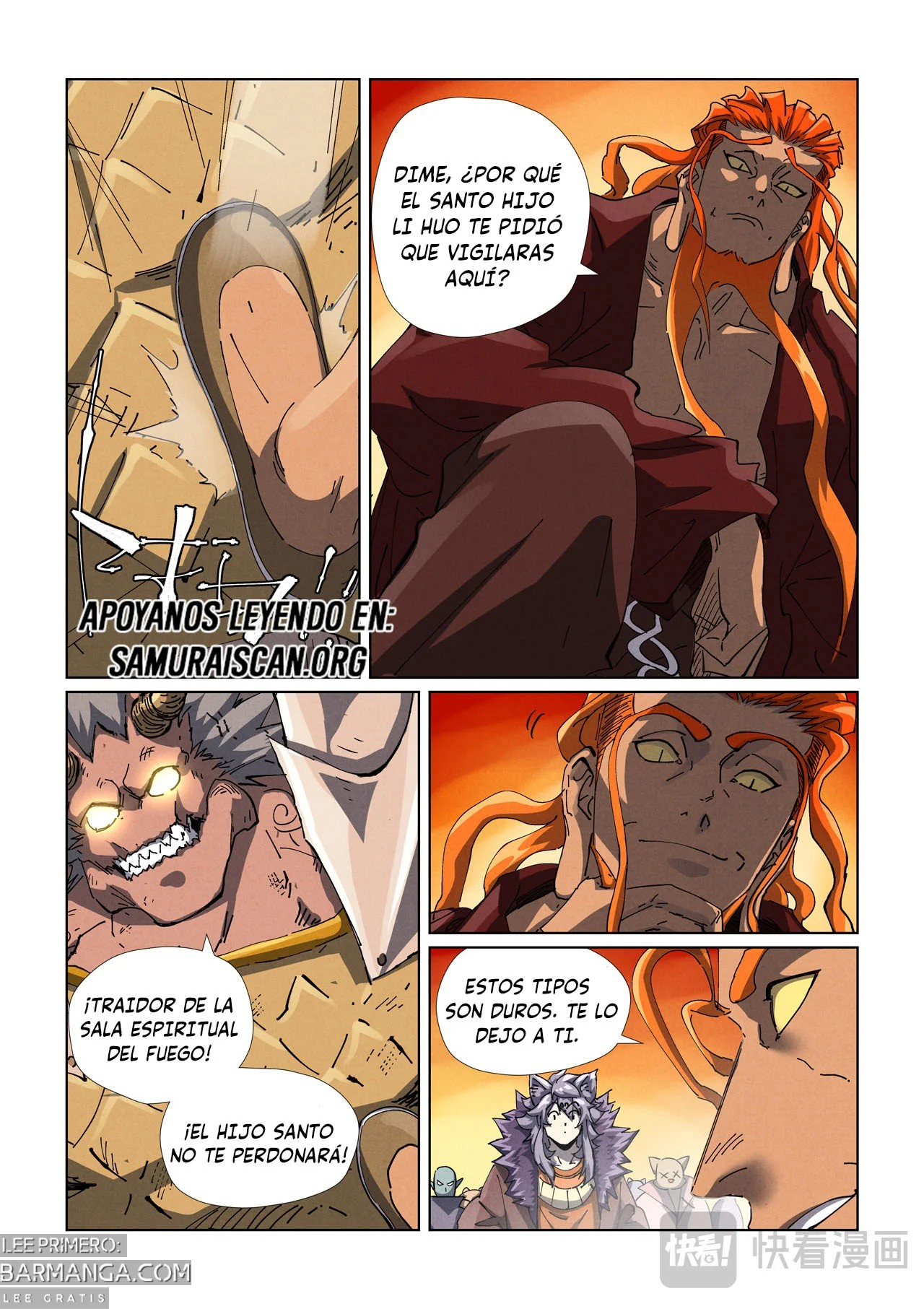 Relatos de Demonios y Dioses — Capítulo 483.50 — 3
