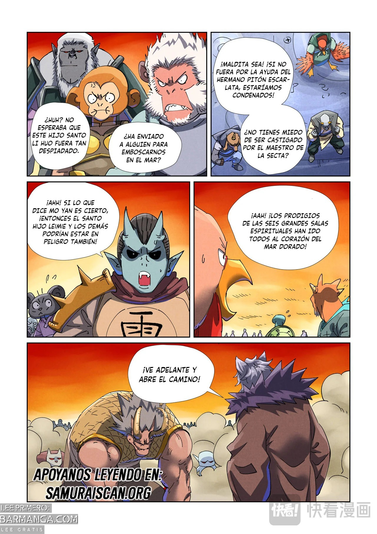Relatos de Demonios y Dioses — Capítulo 483.50 — 8