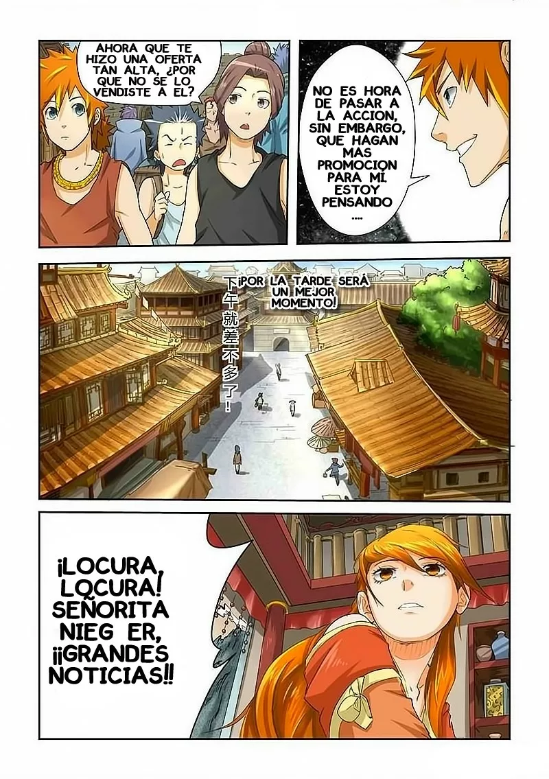 Relatos de Demonios y Dioses — Capítulo 29 — 7
