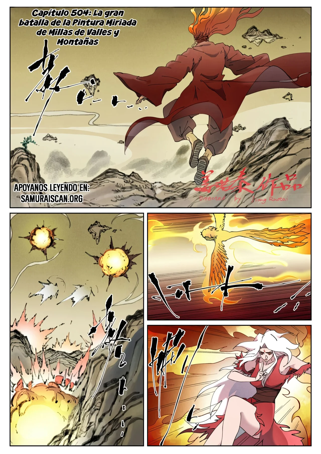 Relatos de Demonios y Dioses — Capítulo 504 — 2