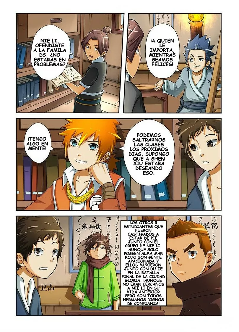 Relatos de Demonios y Dioses — Capítulo 15 — 4
