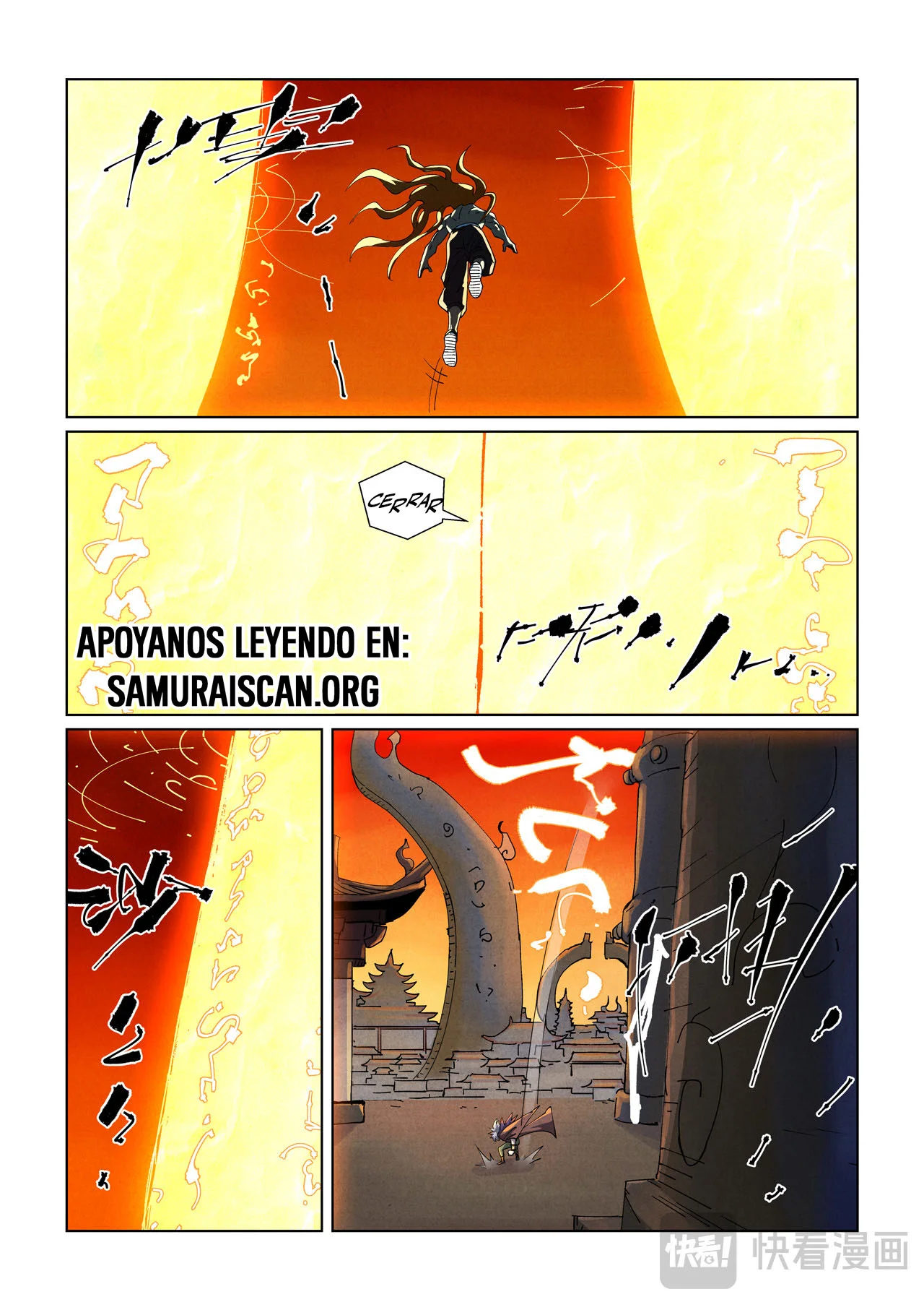 Relatos de Demonios y Dioses — Capítulo 485 — 3