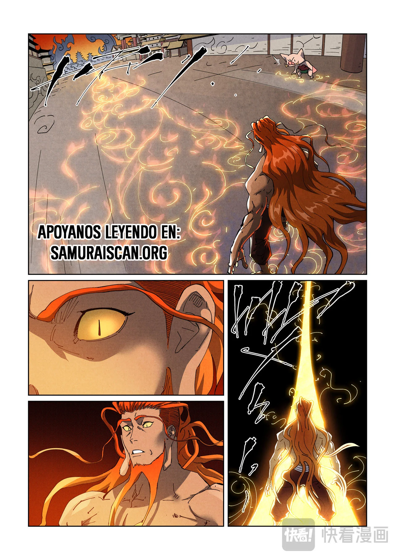 Relatos de Demonios y Dioses — Capítulo 485 — 5