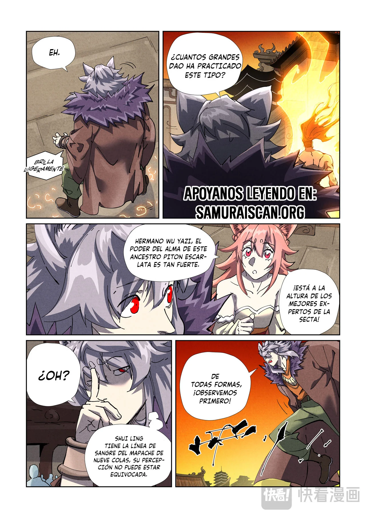 Relatos de Demonios y Dioses — Capítulo 485 — 7