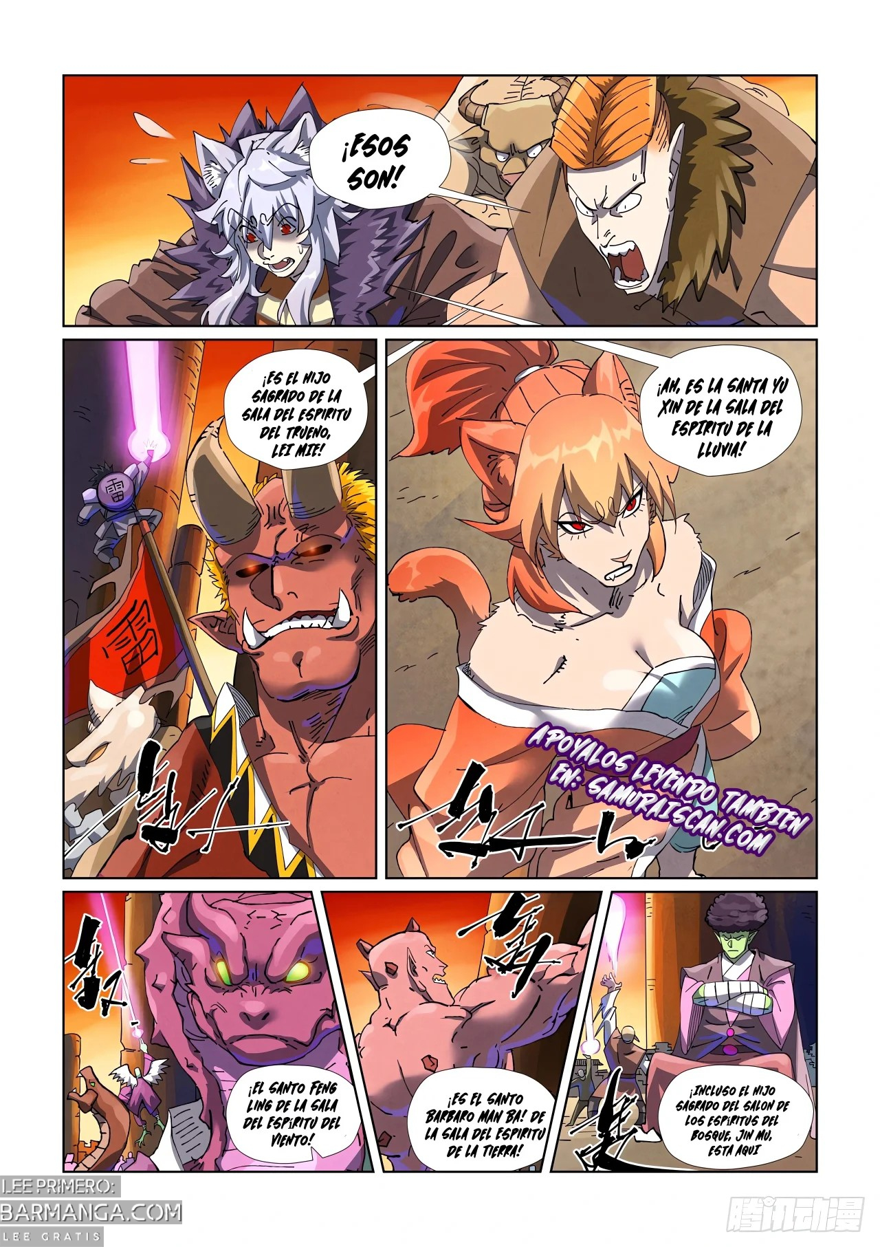 Relatos de Demonios y Dioses — Capítulo 485.50 — 2