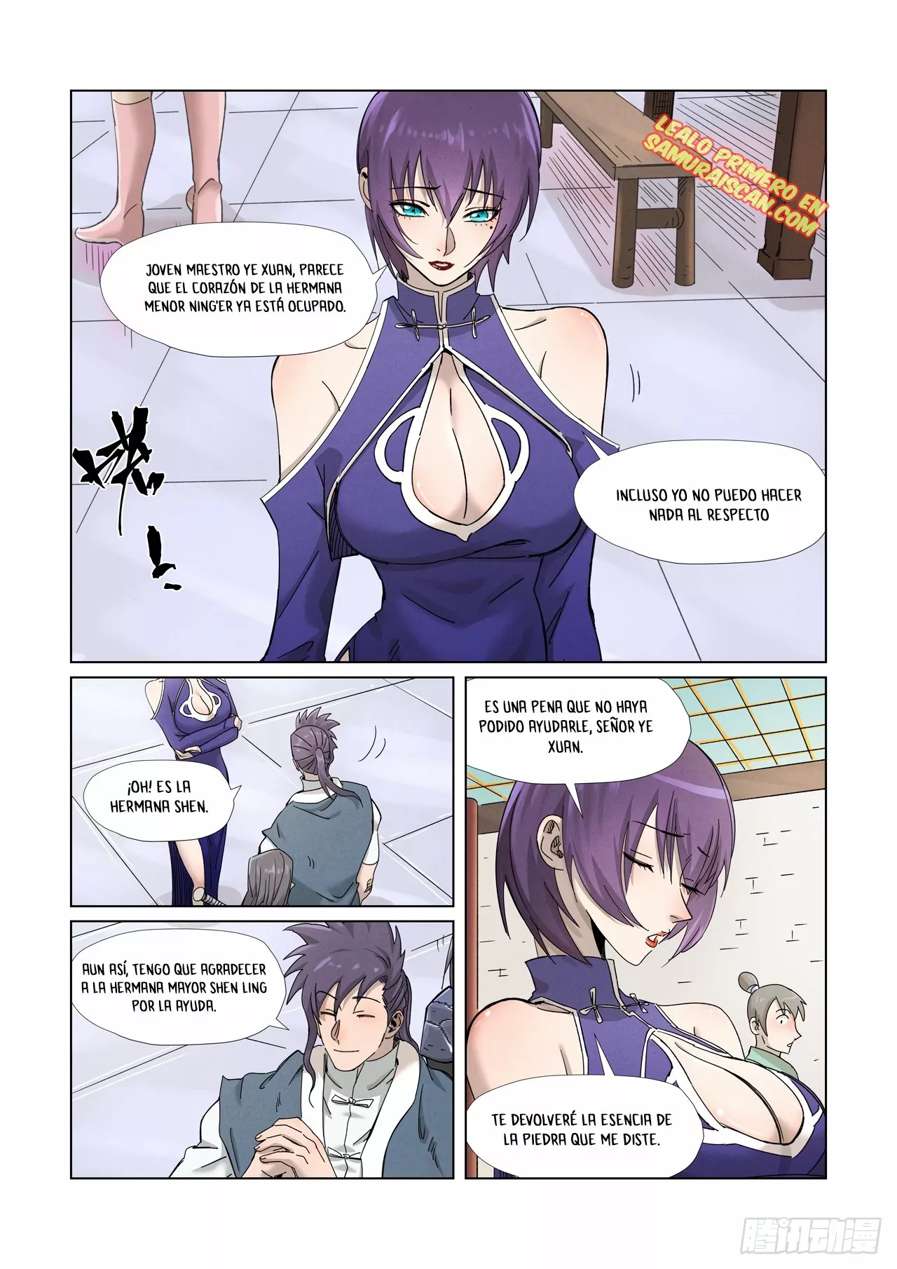 Relatos de Demonios y Dioses — Capítulo 343 — 8