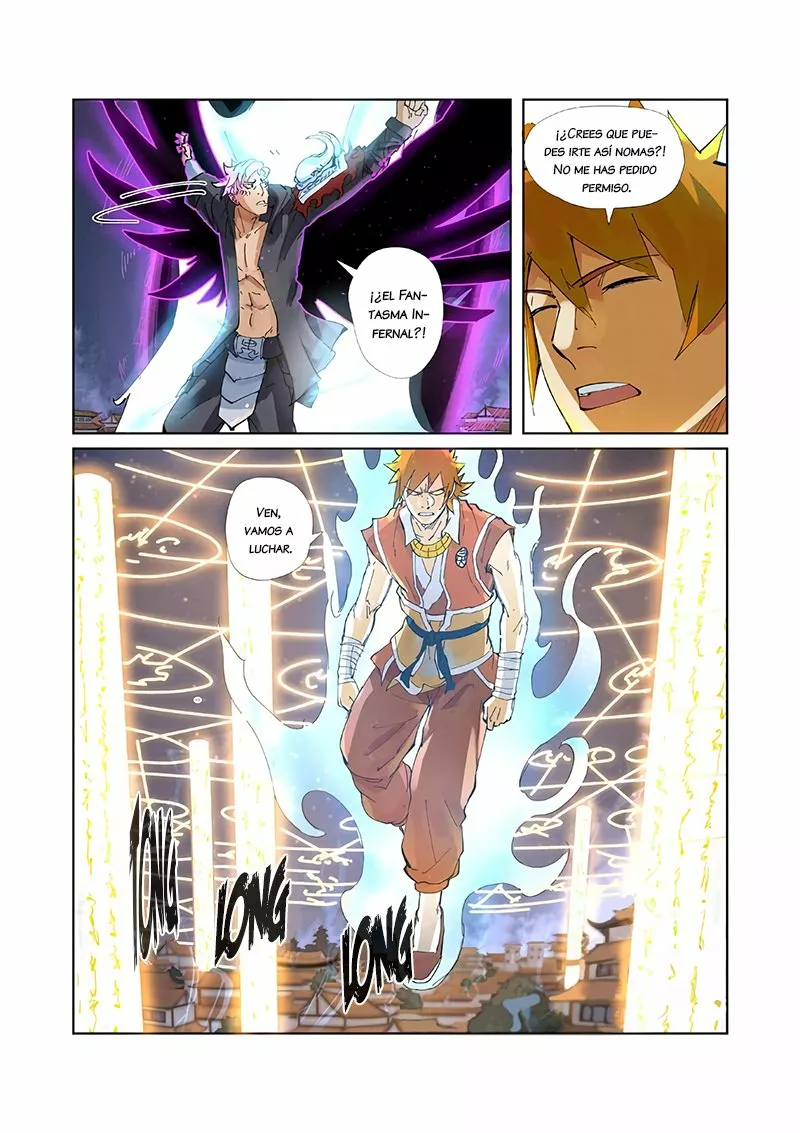 Relatos de Demonios y Dioses — Capítulo 211 — 5