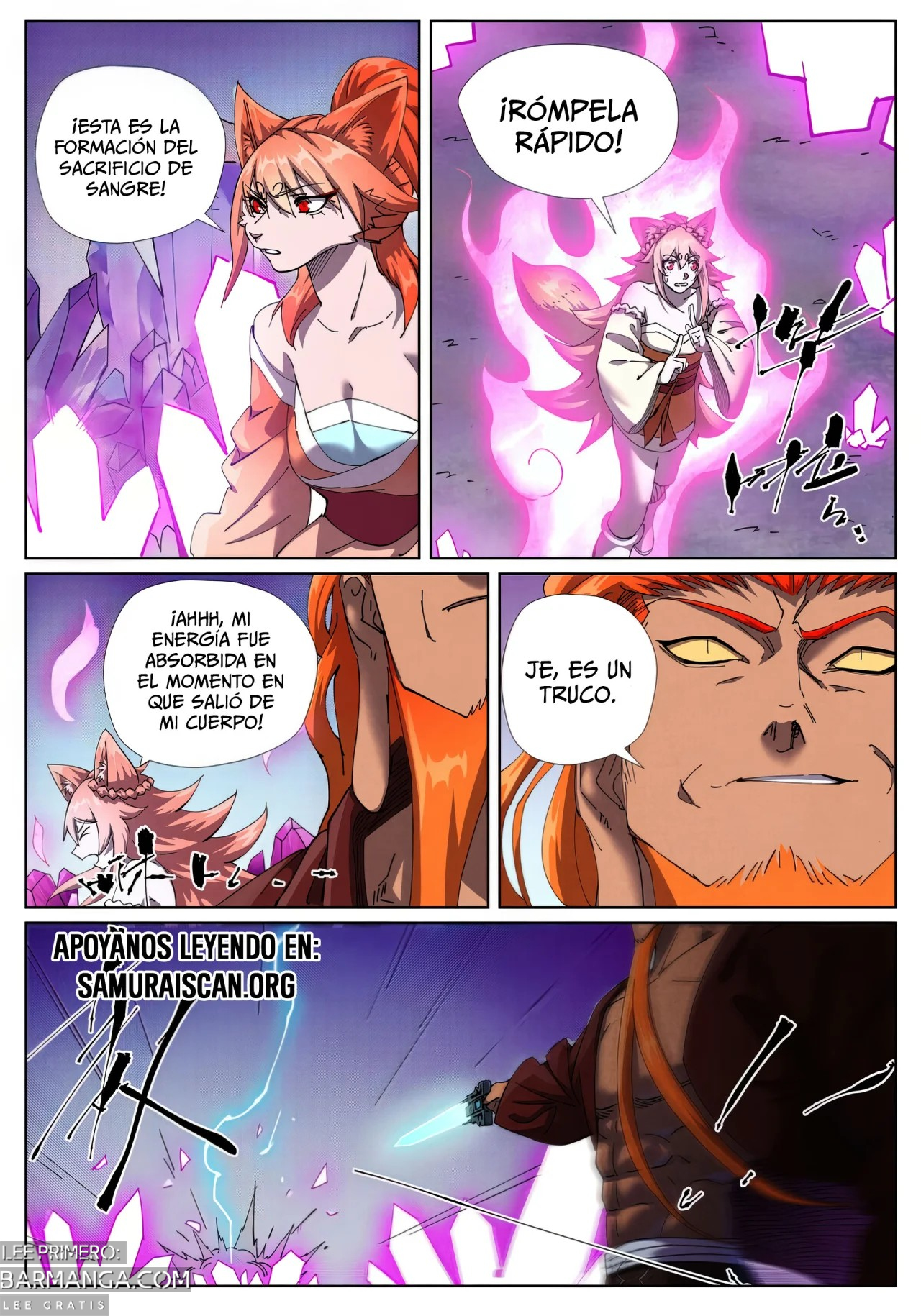 Relatos de Demonios y Dioses — Capítulo 499.50 — 2