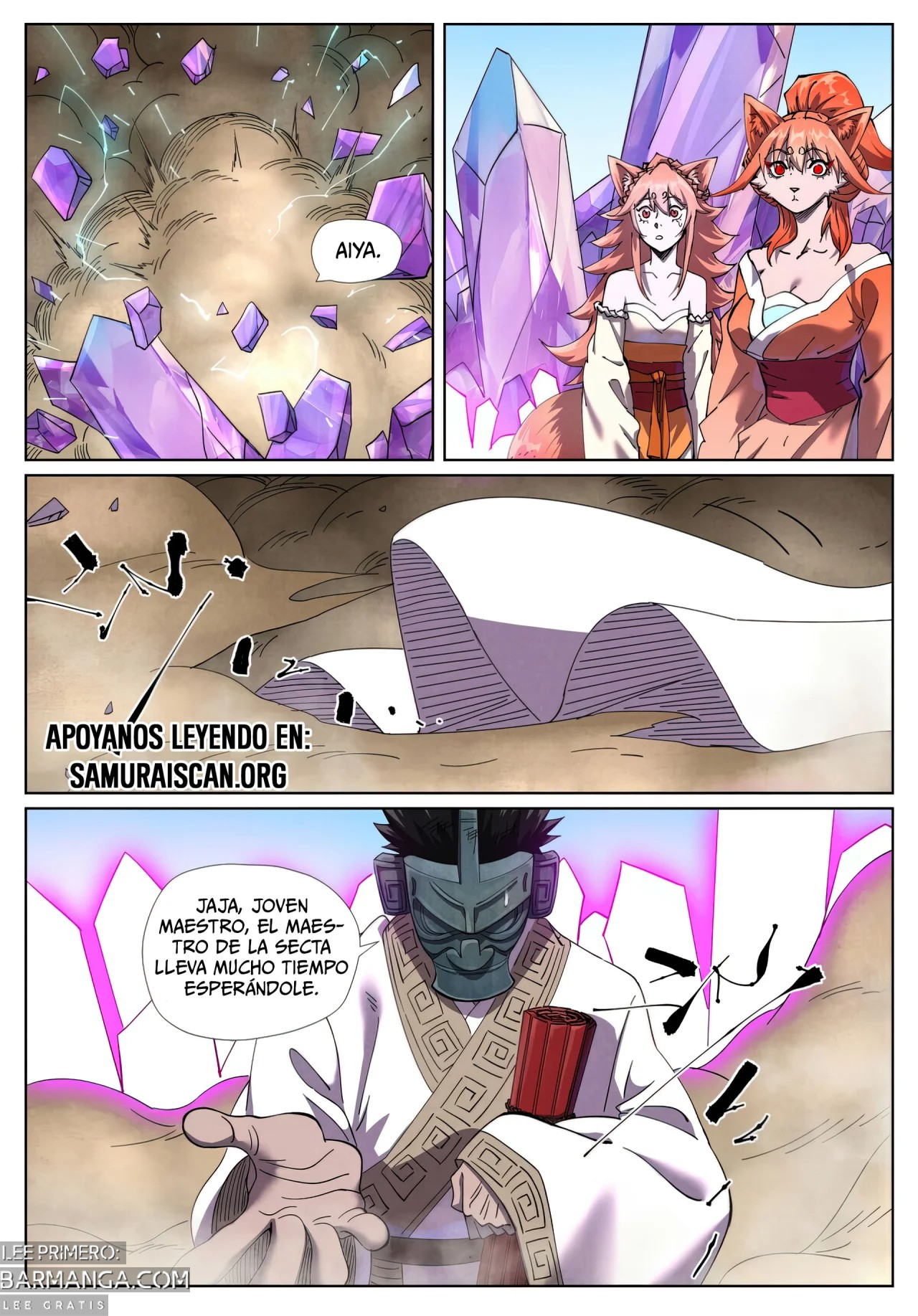 Relatos de Demonios y Dioses — Capítulo 499.50 — 3