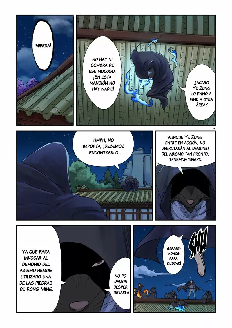 Relatos de Demonios y Dioses — Capítulo 131 — 4