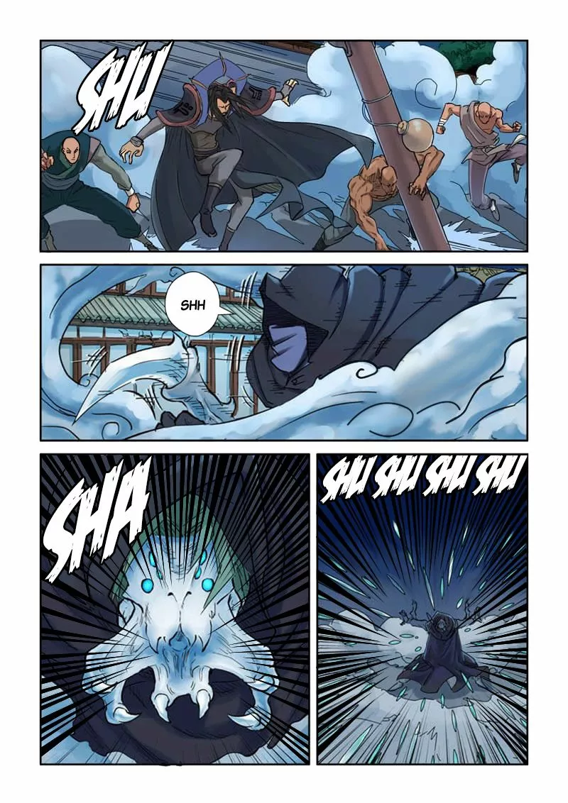 Relatos de Demonios y Dioses — Capítulo 131 — 6
