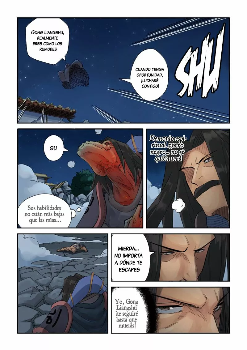 Relatos de Demonios y Dioses — Capítulo 131 — 17