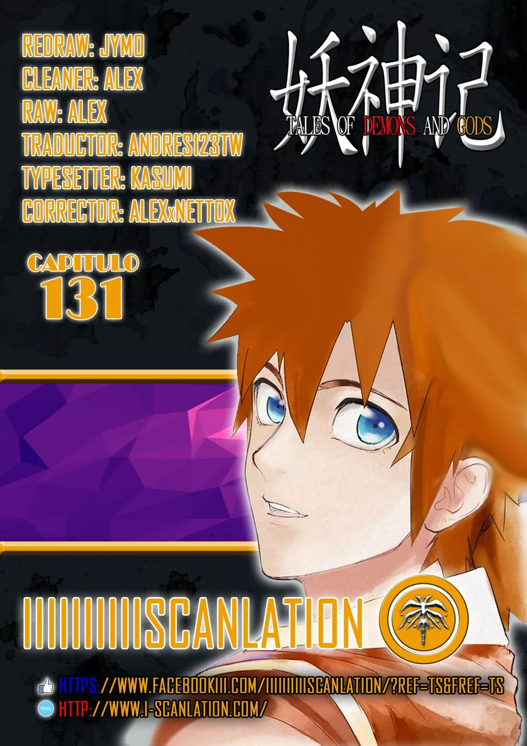 Relatos de Demonios y Dioses — Capítulo 131 — 21