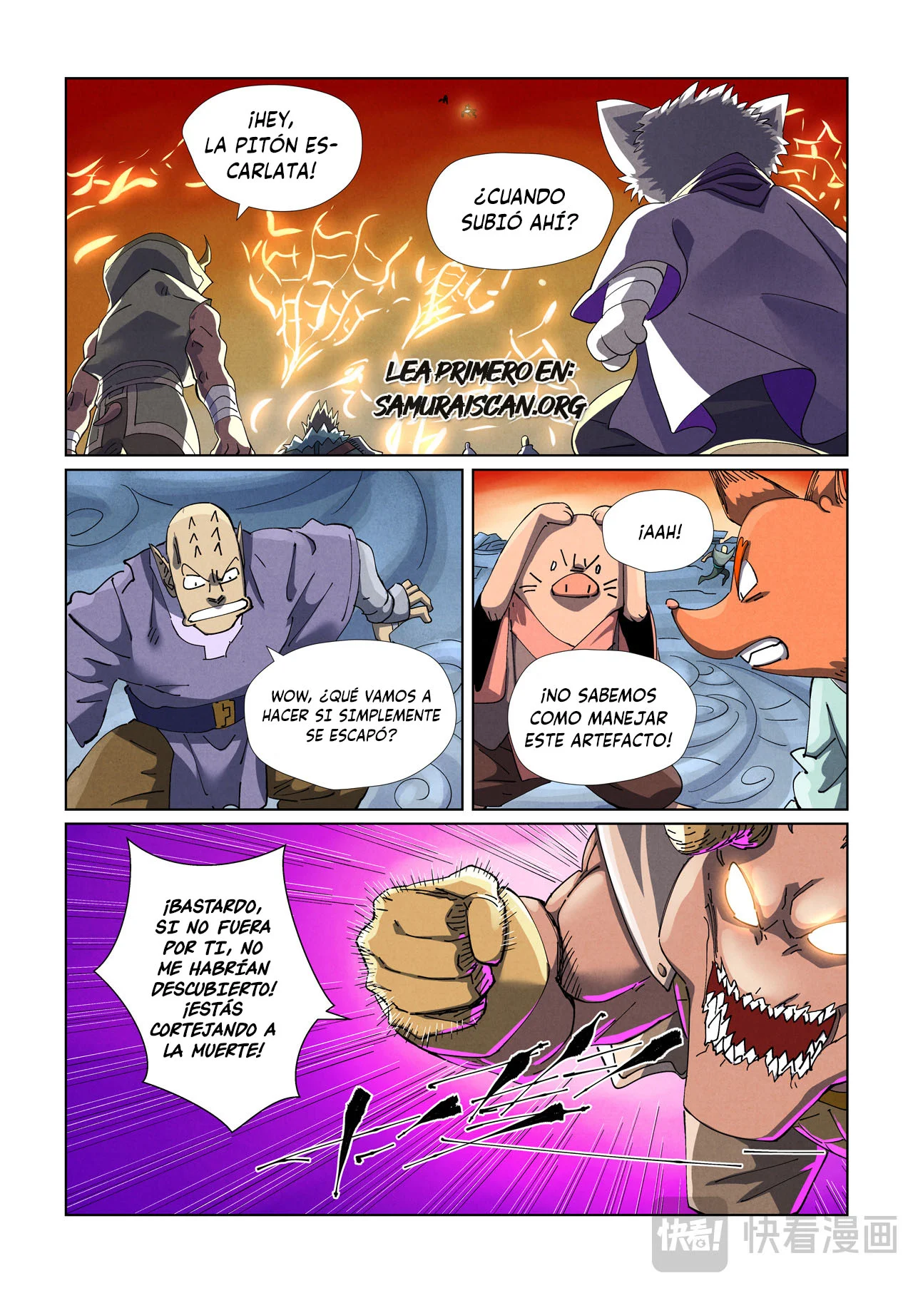 Relatos de Demonios y Dioses — Capítulo 483 — 5