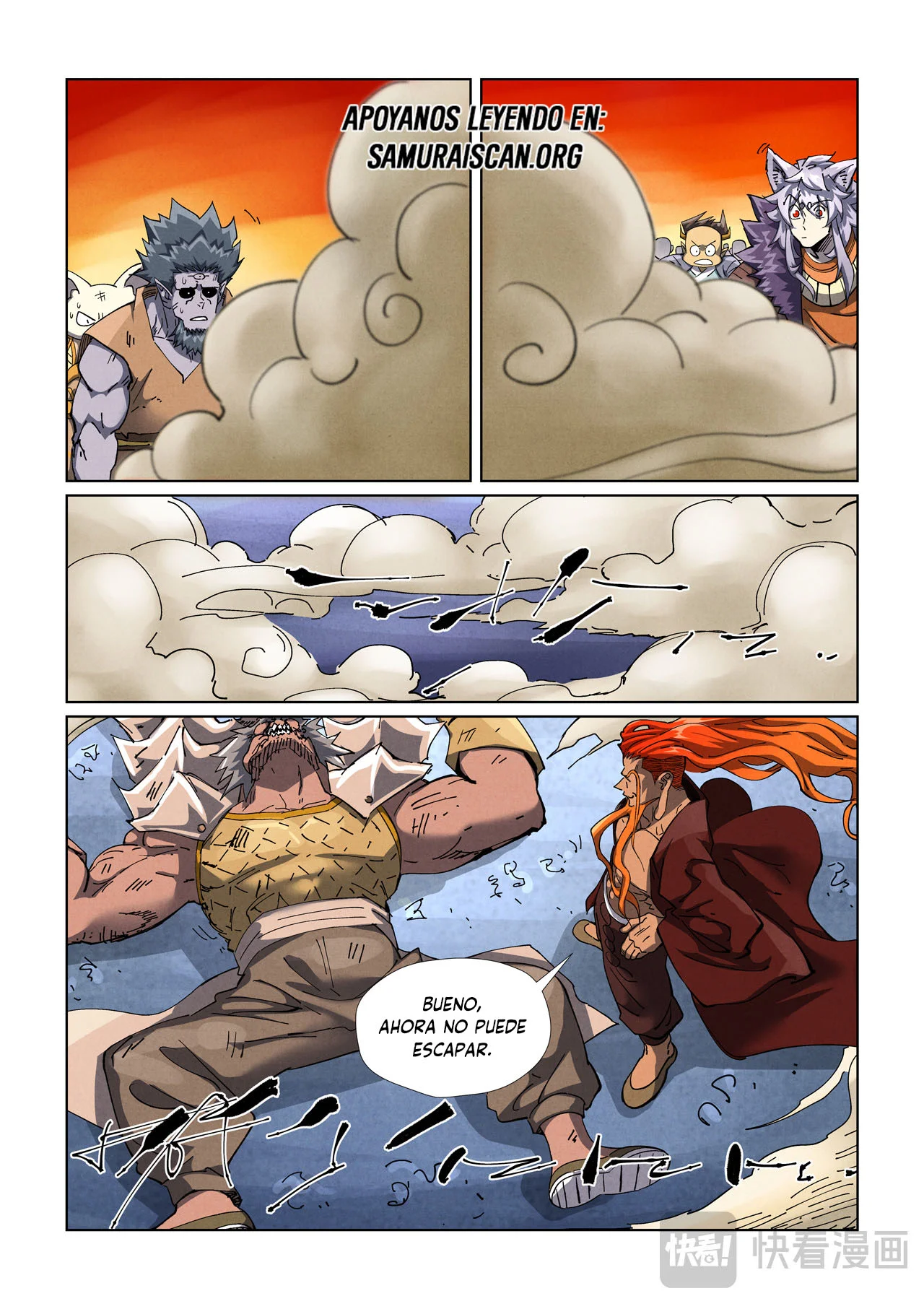 Relatos de Demonios y Dioses — Capítulo 483 — 10