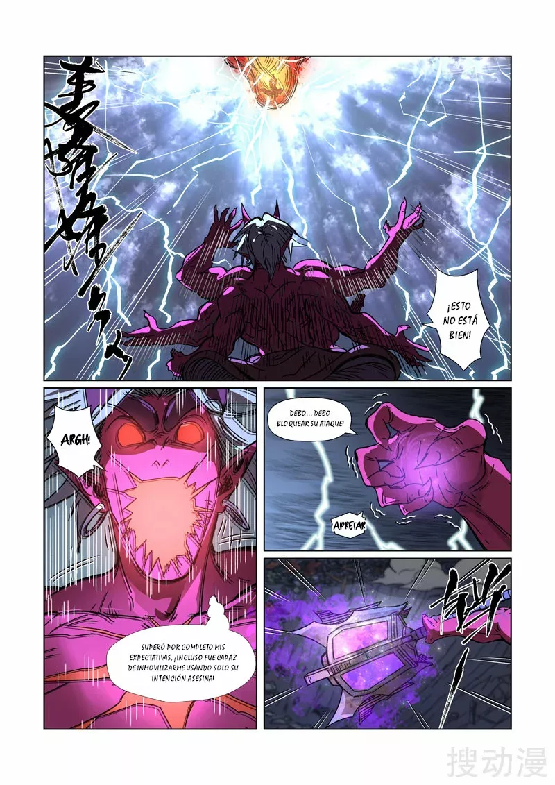 Relatos de Demonios y Dioses — Capítulo 294 — 3