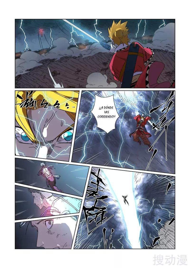Relatos de Demonios y Dioses — Capítulo 294 — 7