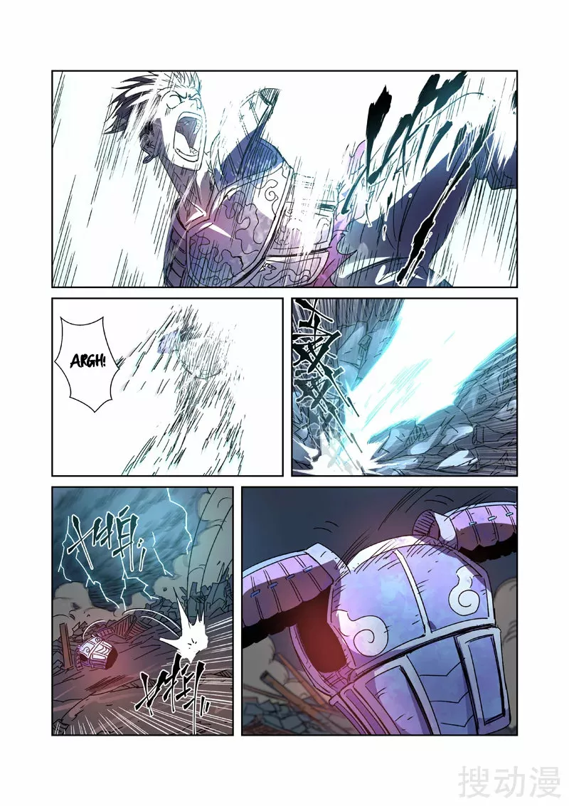 Relatos de Demonios y Dioses — Capítulo 294 — 8