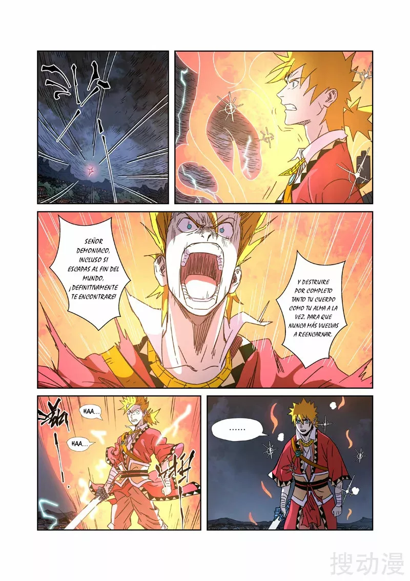 Relatos de Demonios y Dioses — Capítulo 294 — 10