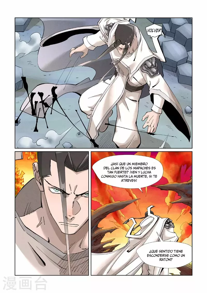 Relatos de Demonios y Dioses — Capítulo 390 — 3
