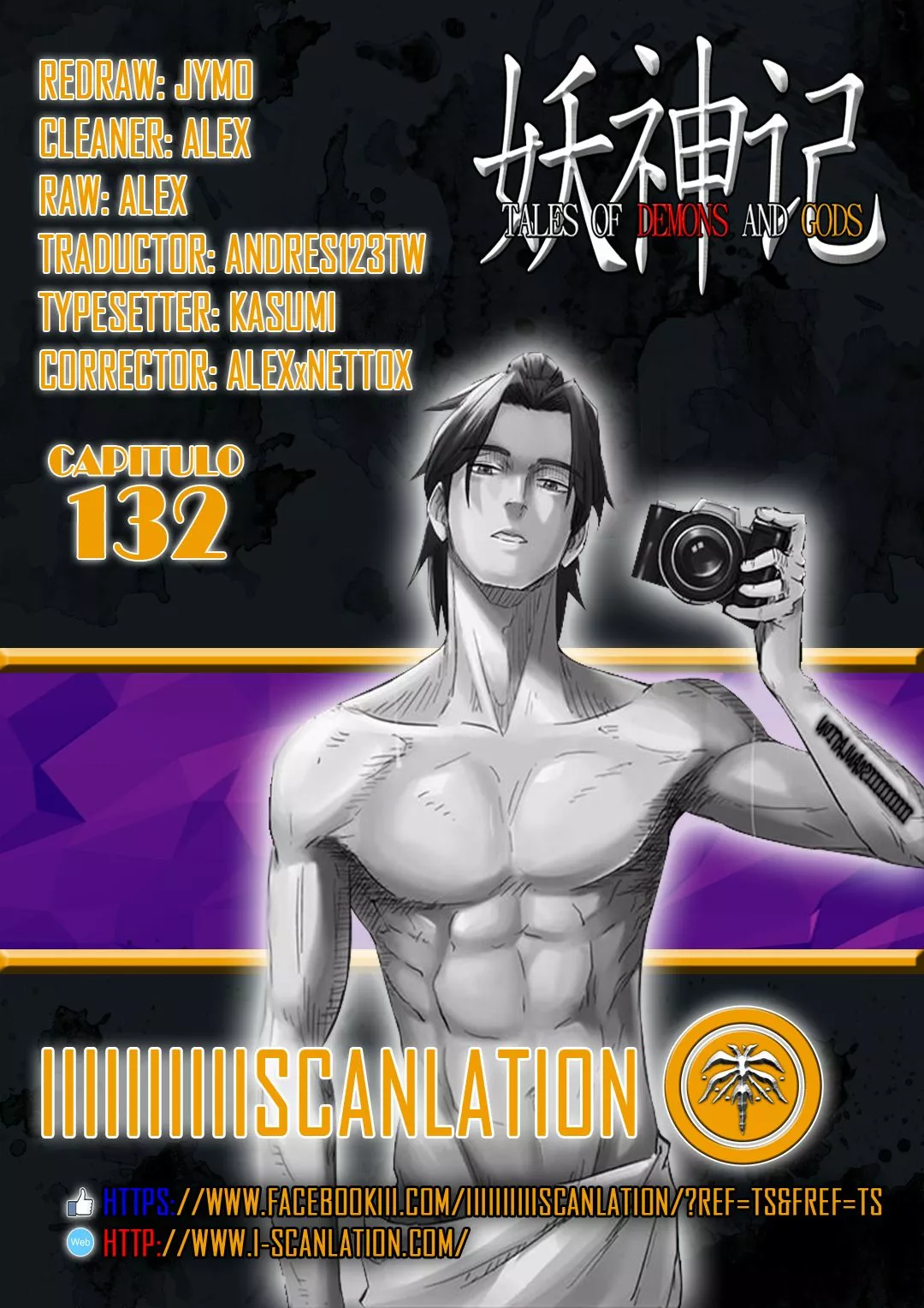 Relatos de Demonios y Dioses — Capítulo 132 — 20
