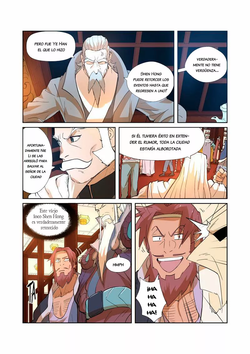 Relatos de Demonios y Dioses — Capítulo 203 — 17