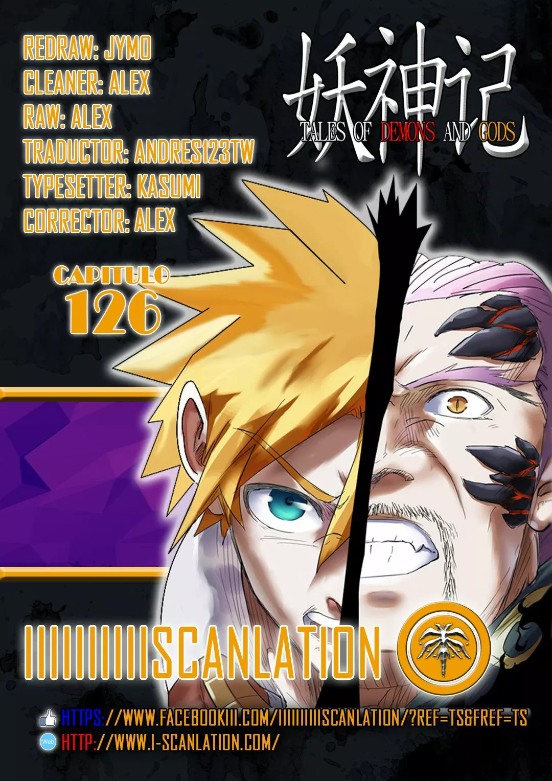 Relatos de Demonios y Dioses — Capítulo 126 — 3