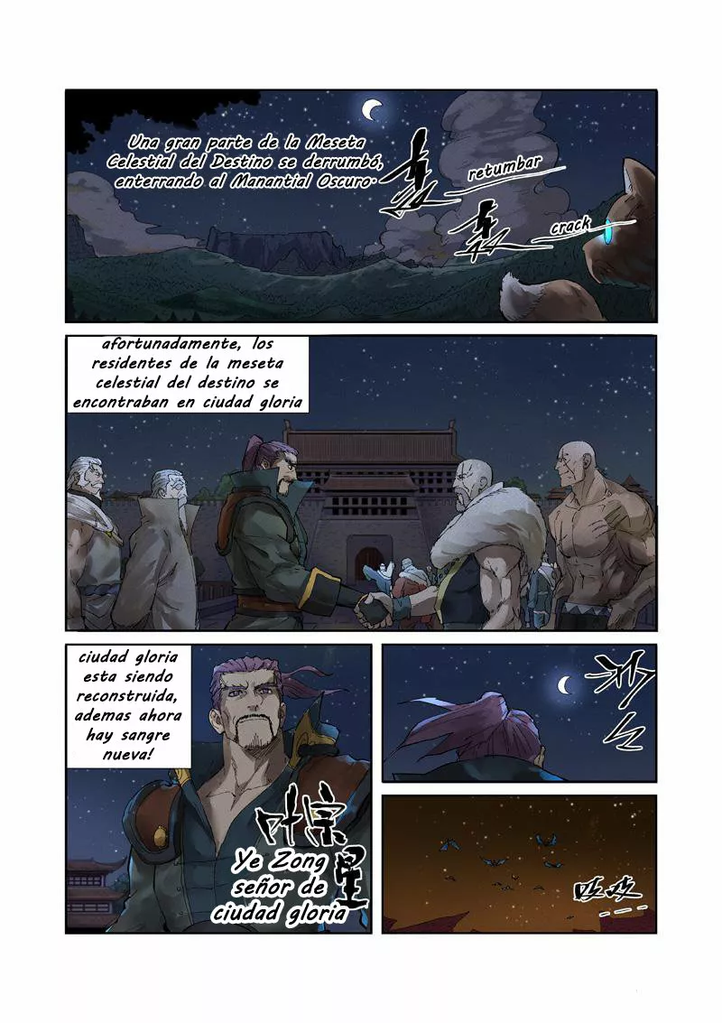 Relatos de Demonios y Dioses — Capítulo 234 — 17