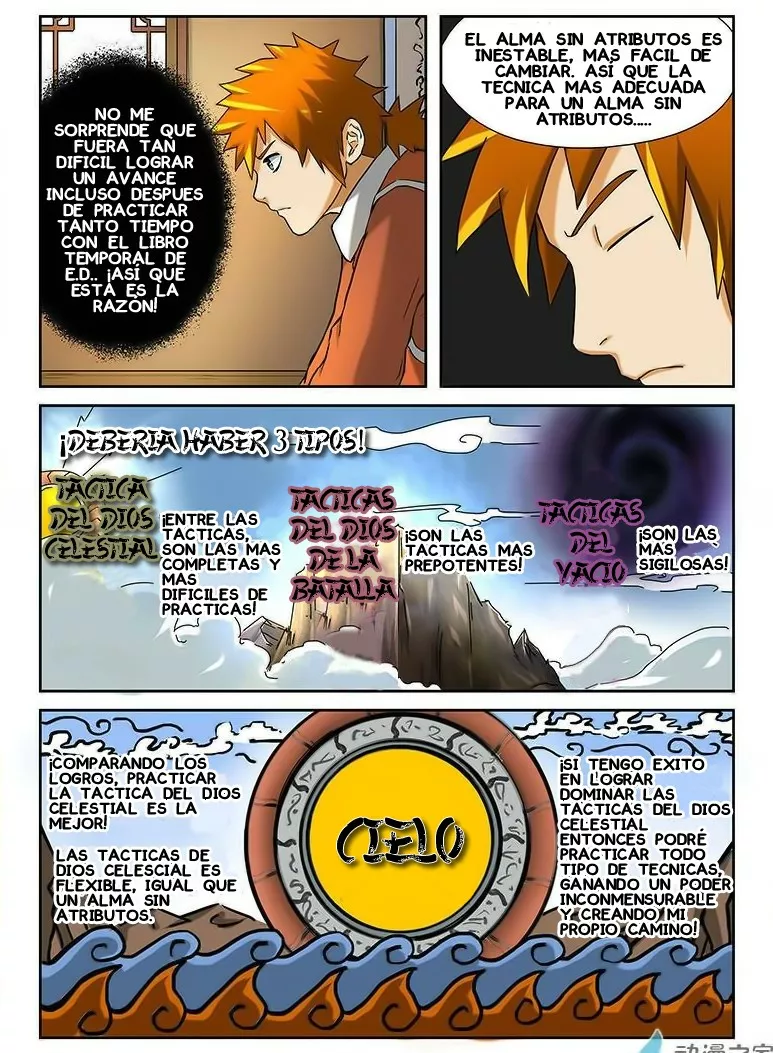 Relatos de Demonios y Dioses — Capítulo 17 — 2
