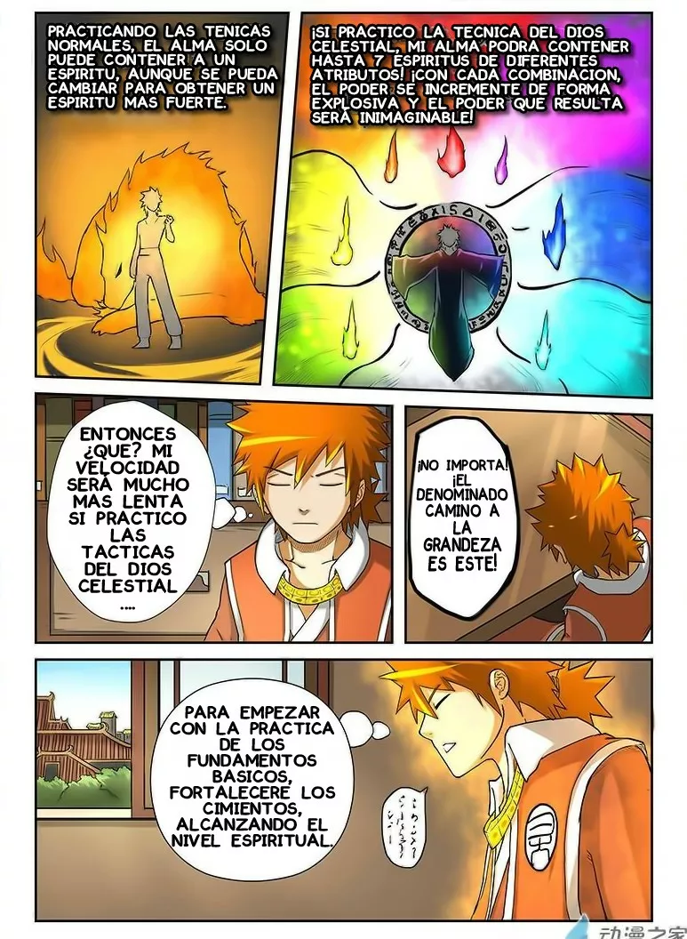 Relatos de Demonios y Dioses — Capítulo 17 — 3