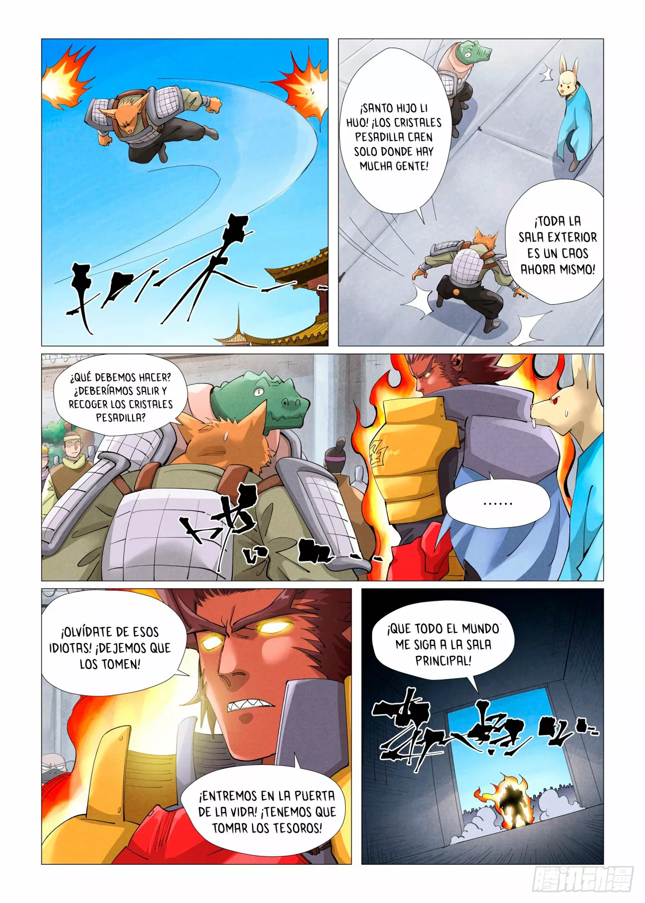Relatos de Demonios y Dioses — Capítulo 399 — 6